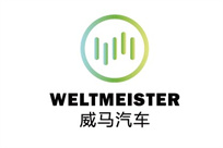 威(wei)馬汽車